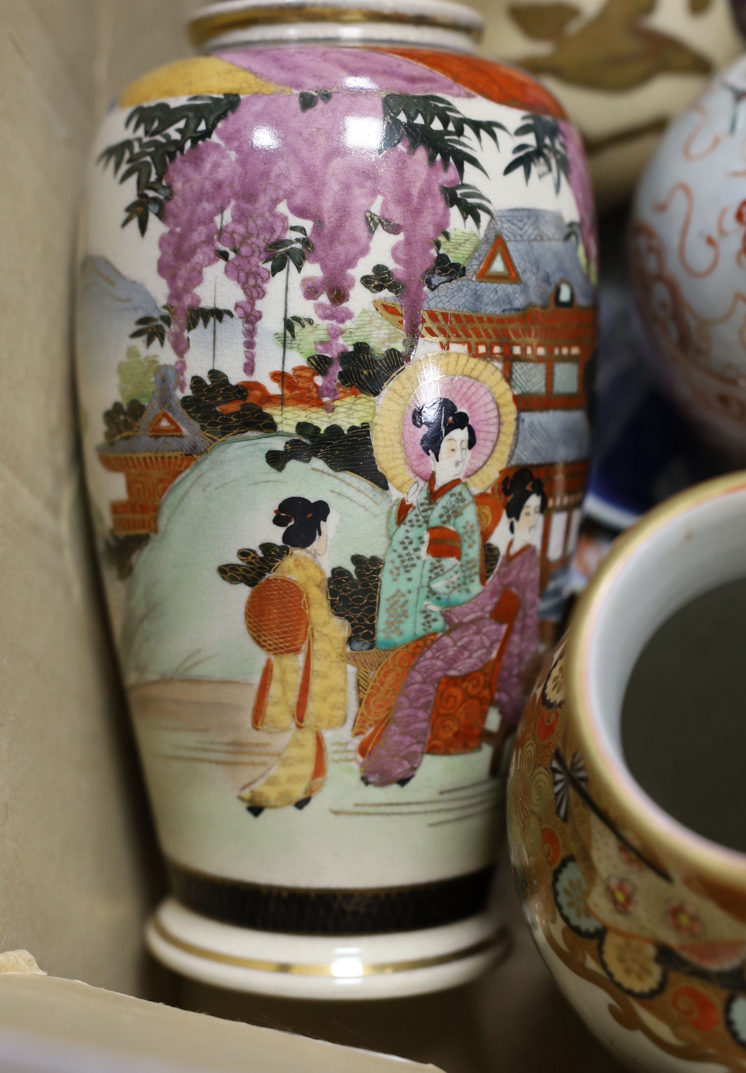 A group of 19th/20th century Japanese ceramics, including Arita, Satsuma and Kutani wares
